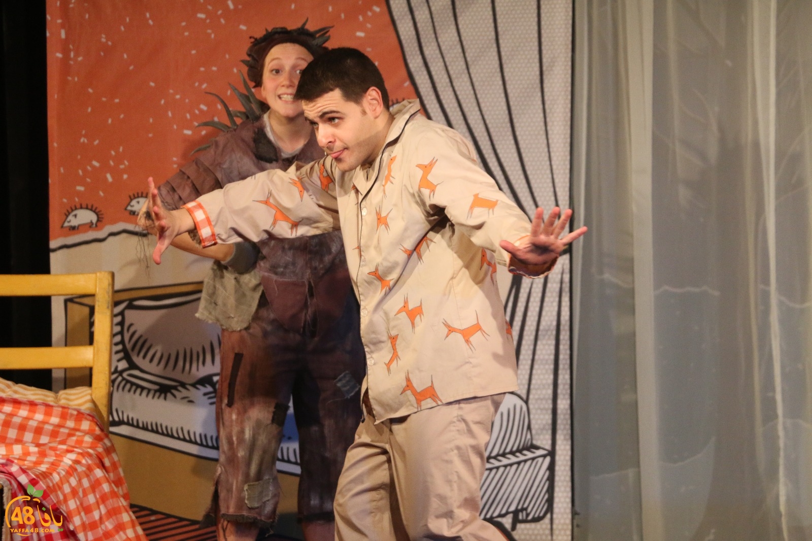 masra7ieyat (49).jpg